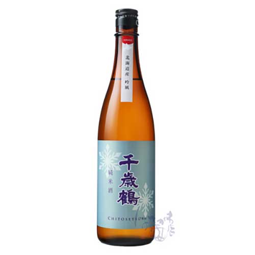 Rượu Sake Chitosetsuru Junmai Ginpu 720ml / 1%ABV