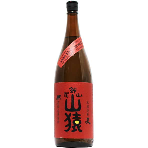 Rượu Shochu Yamasaru Mugi 25% 1800ml