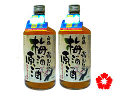 rượu Hakutsuru Umesyu 720ml