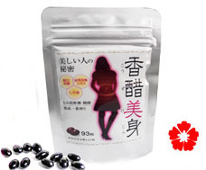 Dấm Đen Nhật Bản dạng 30 viên và 93 viên