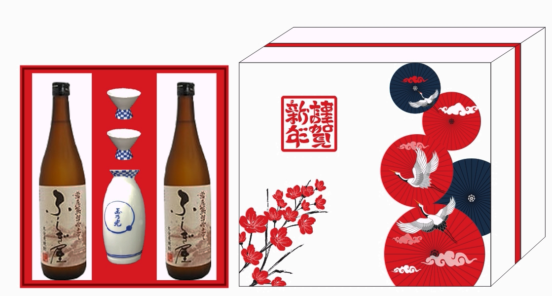 Hộp Quà Shochu Fushigiya