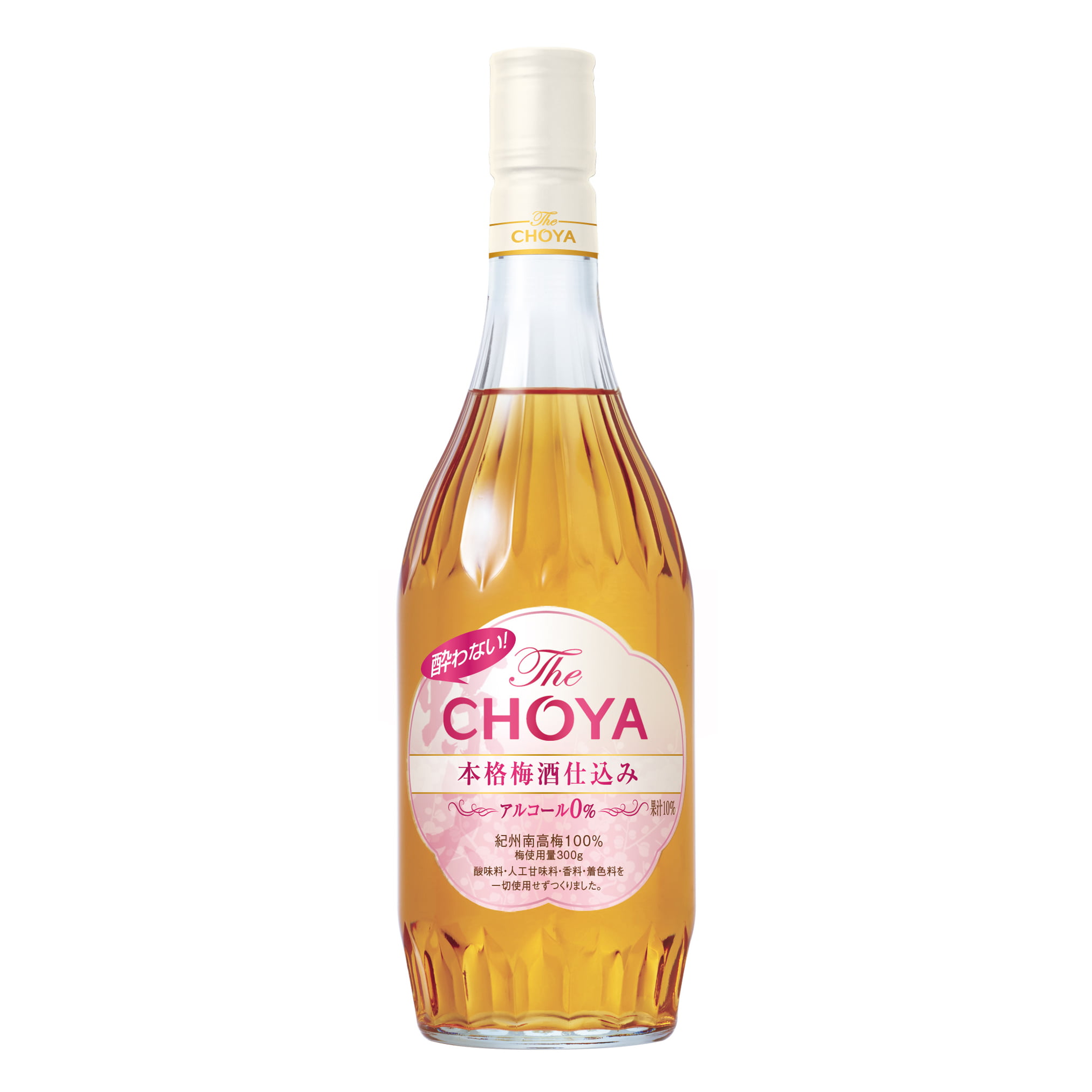 Đồ Uống Không Cồn The Choya Non Alcohol 700ml