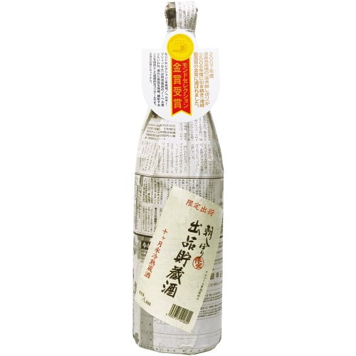 Rượu Sake Asashibori Shuppintyozousyu Honjozo 20% 900ml