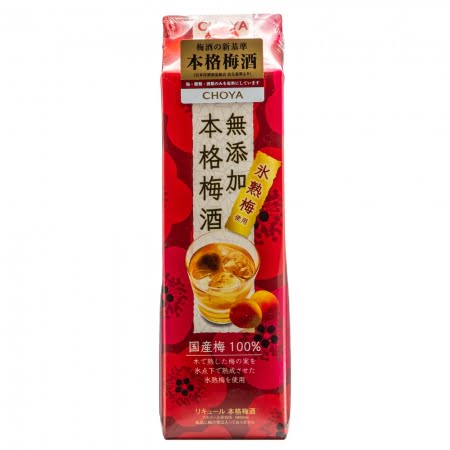 Rượu Choya Mutenka Honkaku Umeshu 1800ml 1%ABV
