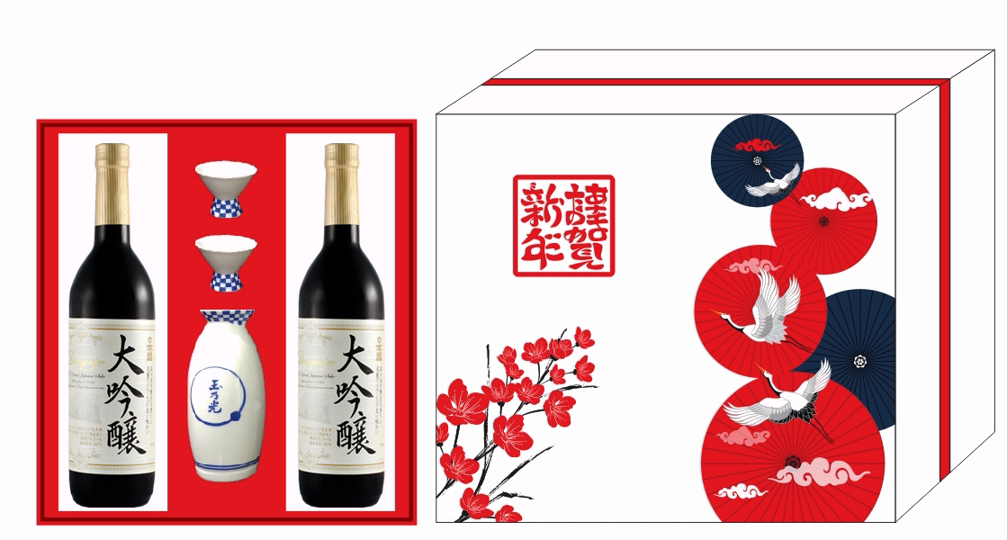 Hộp Quà Sake Nihonsakari Daiginjo