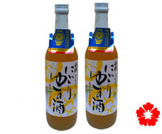 rượu hakutsuru nigori yuzu