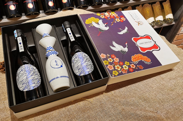 Hộp Quà Sake 09 / 1% ABV