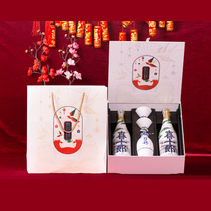 Hộp Quà Sake Hakushika Trắng 1%ABV