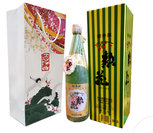Sake Junmai Ginjyo SouHana