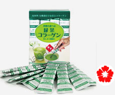 Collagen Hanamai Trà Xanh