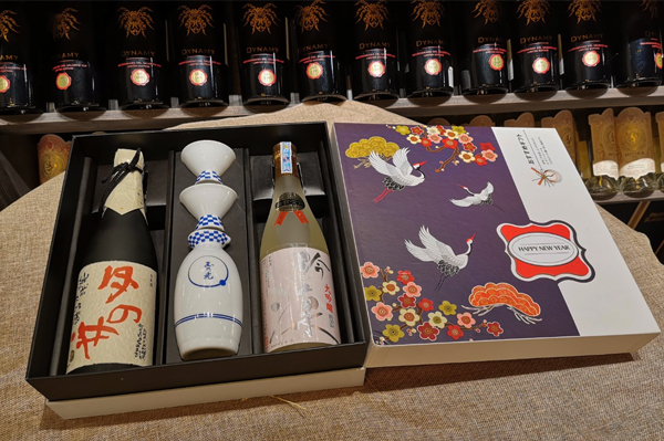 Hộp Quà Sake 10 - 1% ABV