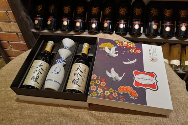 Hộp Quà Sake 08 / 1% ABV