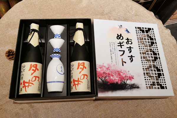 Hộp Quà Sake 02 - 1% ABV