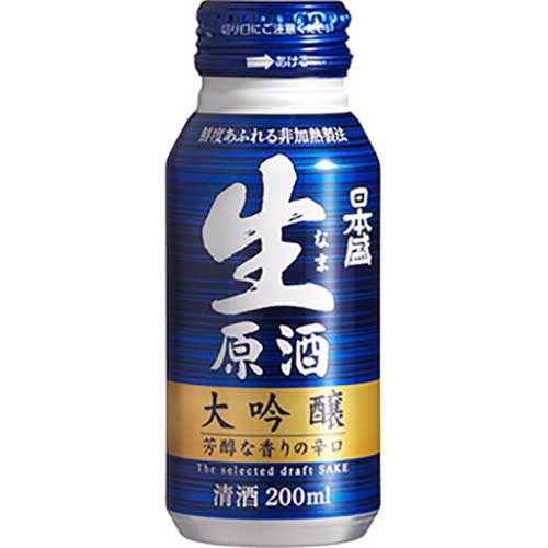 Rượu Sake Nihonsakari Namagenshu Daiginjo 200ml / 1%ABV