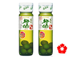 rượu mơ choya