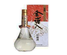 Sake Ginjoshu kinpaku vảy vàng 1%ABV