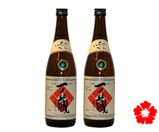 rượu Sake Ichinokura chai 720ml