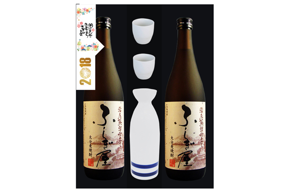 Hộp Quà Rượu Shochu Omugi 1%ABV