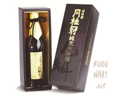 Gekkeikan horin junmai Daiginjo 720ml 1%ABV