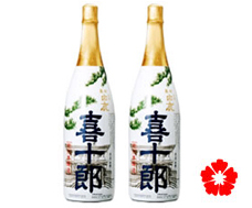 rượu sake trắng màu sứ