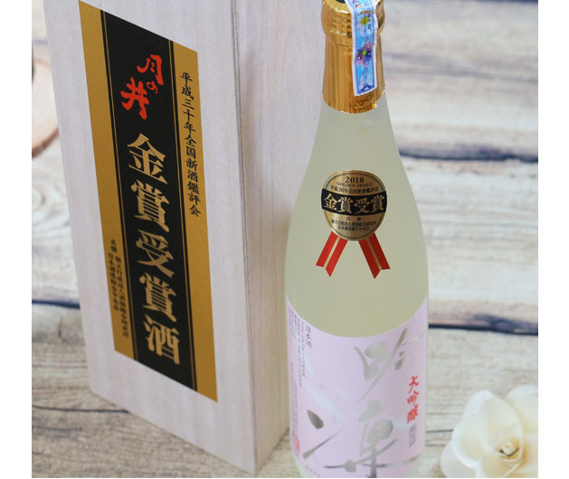 Sake Daiginjo Goldmedal 720ml / 1%ABV