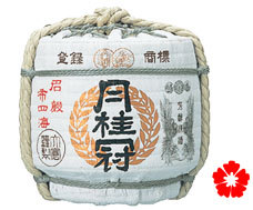 Sake Hakushika bình cói 1800ml 1%ABV