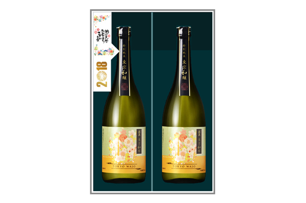 Hộp Quà Rượu Sake Wajo 1%ABV