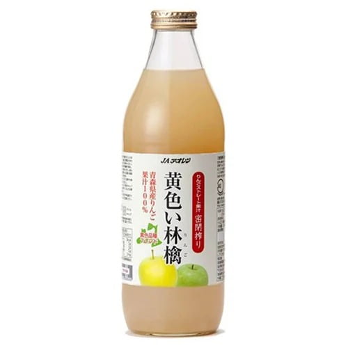 Nước Ép Táo Kiroiringo (100% Nước Ép Táo) 1L