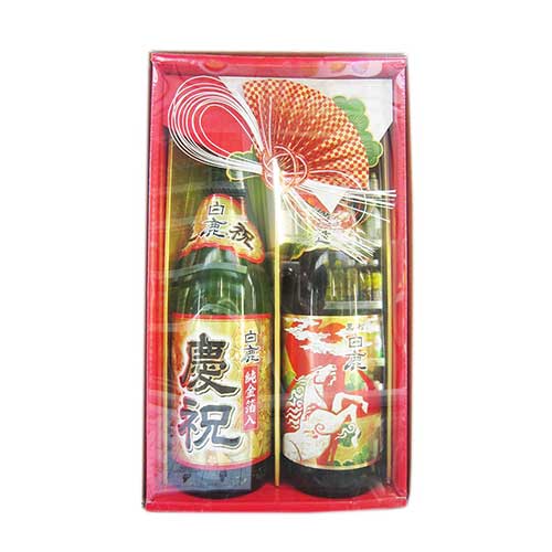 Rượu Hakushika Gift Set 2 Chai