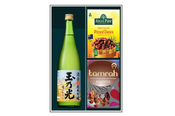 Hộp Quà Sake Tokusen 1%ABV