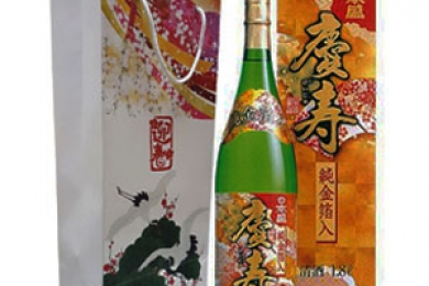 Sake Ginjoshu kinpaku vảy vàng 1%ABV 3