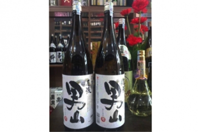 Sake Otokoyama Seishu 1800ml 1%ABV