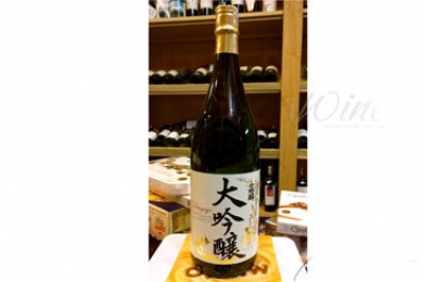 Kubota sake senjyu 1%ABV 3