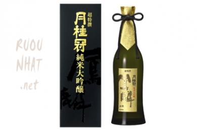 rượu sake cao cấp Horin junmai Daiginjo 720ml