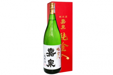 Sake Seisen Regular 1800ml 1%ABV 2