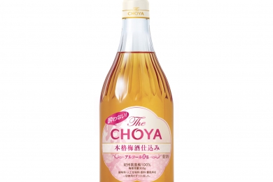 Đồ Uống Không Cồn The Choya Non Alcohol 700ml
