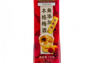 Rượu Choya Mutenka Honkaku Umeshu 1800ml 1%ABV