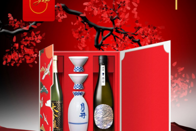 HỘP QUÀ TẾT SAKE HIKOICHI 1%ABV
