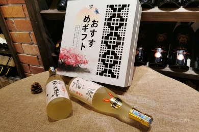Hộp quà rượu sake cao cấp