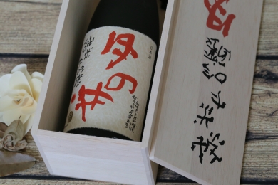 Sake Daiginjo 720ml