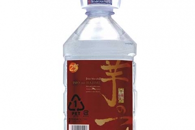 Rượu Shochu Imo No Hajime 25% 1%ABV