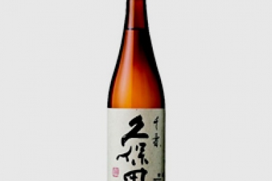 Kubota sake senjyu 1%ABV