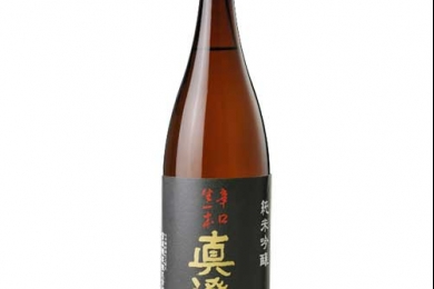 Rượu Sake Masumi Karakuchi Kippon Junmai Ginjo 15% 720ml