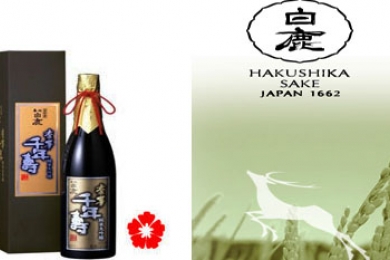 Sake Hakushika Daijinro sennenju 720ml