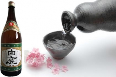 Rượu Sake Nhật Bản
