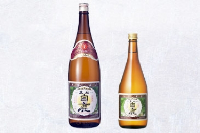 rượu Sake Hakushika Tokusen Kuromatsu 720ml