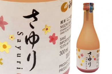 rượu sữa Sake Sayuri Nigori 300ml