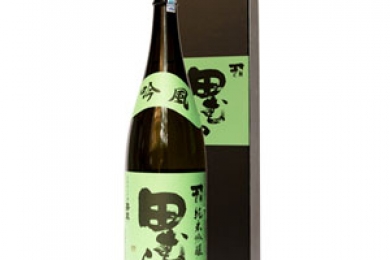 Kubota sake senjyu 1%ABV 4