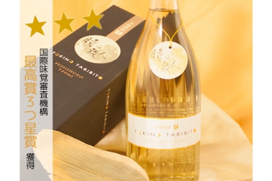 Rượu Shochu Tokino Tabibito 720ml