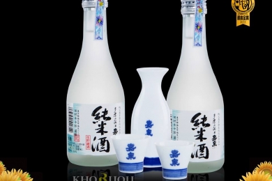 Tamura Wajo Sake Hộp Quà - 2 chai 720ml 1%ABV 4